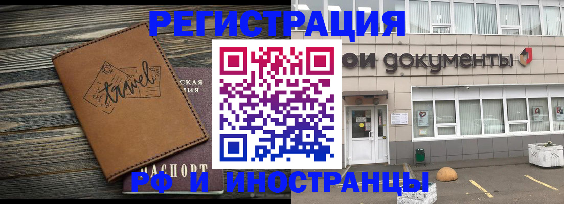 форма 3 в Хадыженске